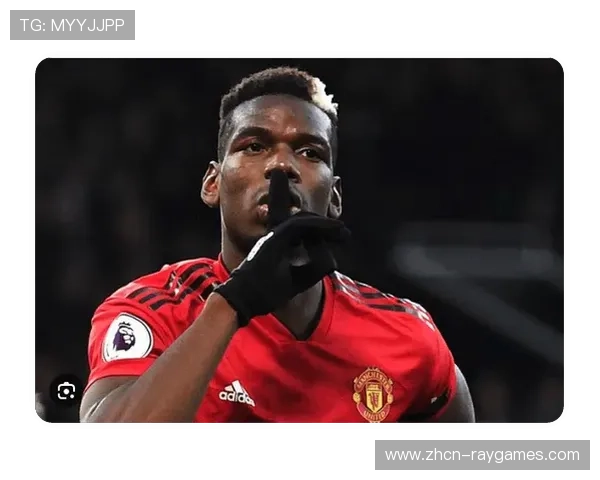 摩纳哥1-4客负雷恩，博格巴短暂亮相难救主