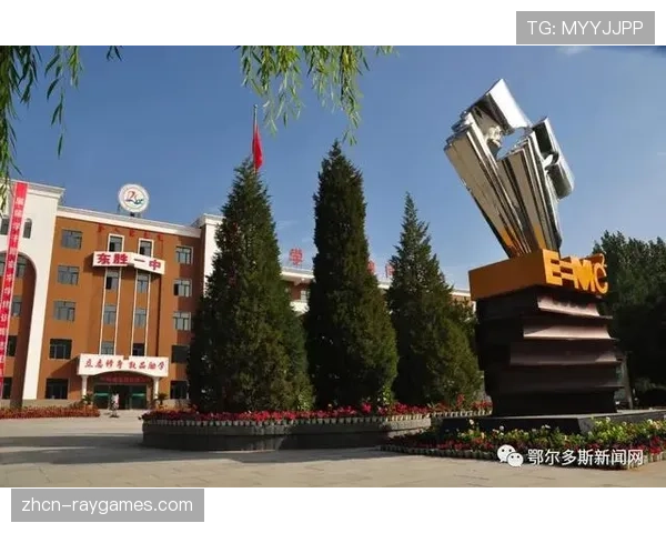 华北赛区各队备战进入最后冲刺阶段，东胜区一中全力保障赛事筹备