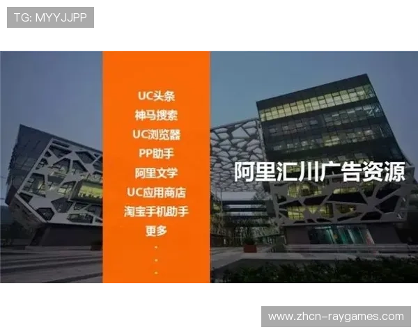 动态广告插入技术优化,实现精准时段与地域投放 动态广告插入技术优化,实现精准时段与地域投放