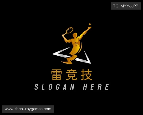 了解雷竞技平台